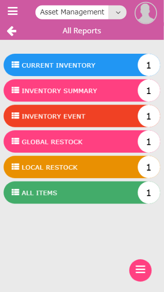 Mobile asset management menu screen